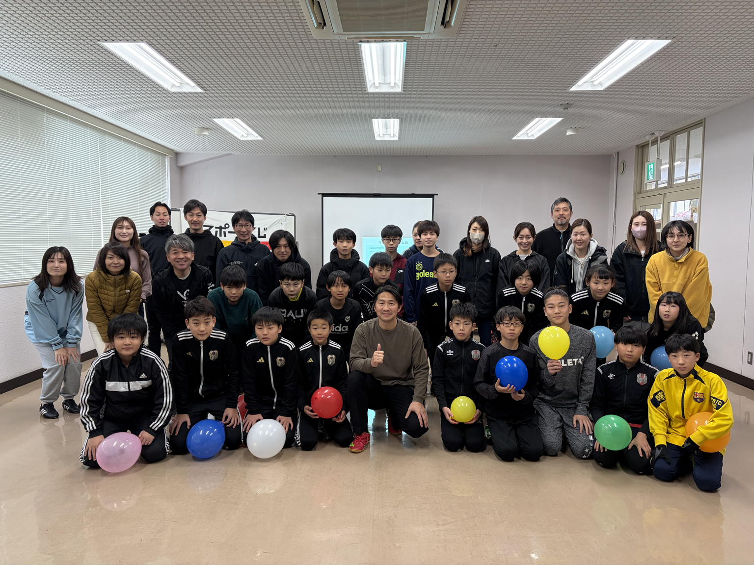 成長期スポーツ支援イベントの集合写真